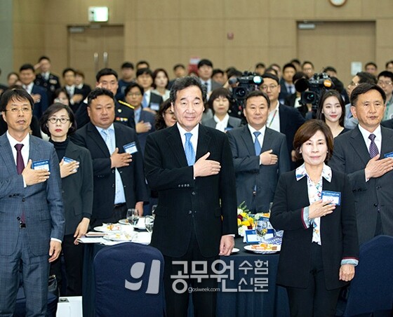 공무원수험신문 웹용_2.jpg