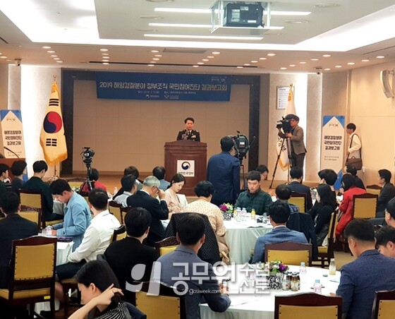 공무원수험신문 웹용(308)_4.jpg