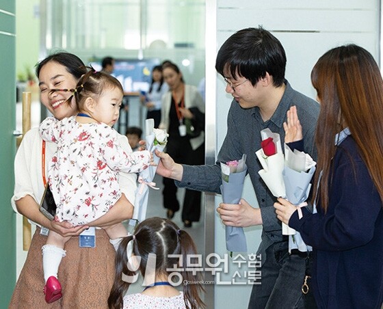 공무원수험신문 웹용(310) 9.jpg