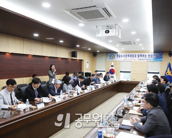 공무원수험신문 웹용(310) 7.jpg