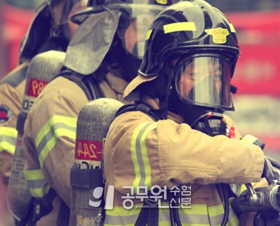 공무원수험신문 웹용_312_5.jpg