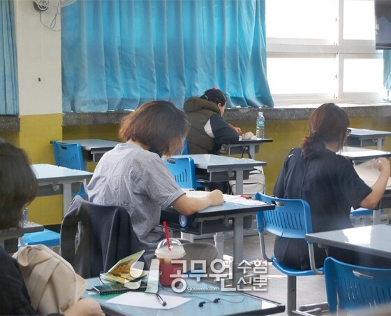 공무원수험신문 웹용_313-1.jpg