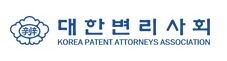 변리사회.JPG