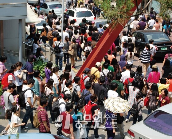 공무원수험신문 웹용(301)_1.jpg