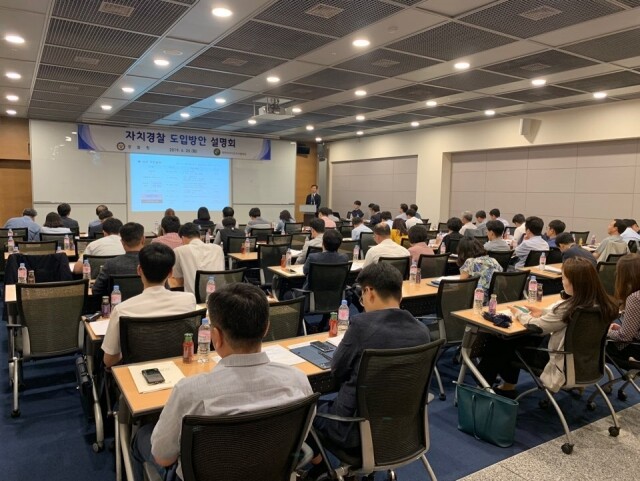 KakaoTalk_20190628_164138811.jpg
