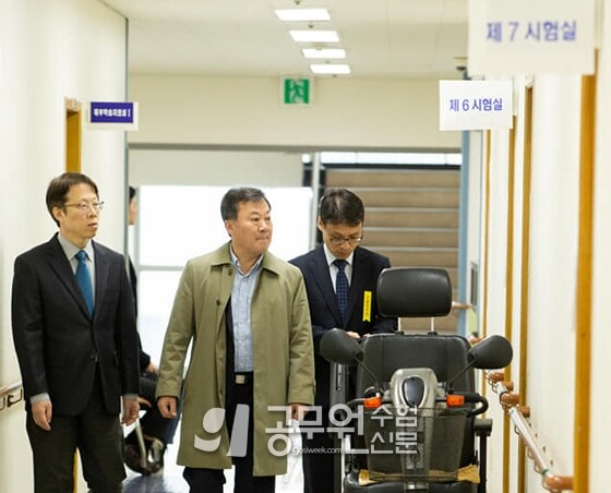 공무원수험신문 웹용_1.jpg