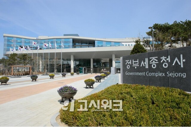 고학력 취업자 비율.jpg