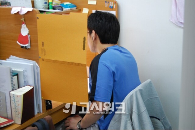 독서실 이용.jpg