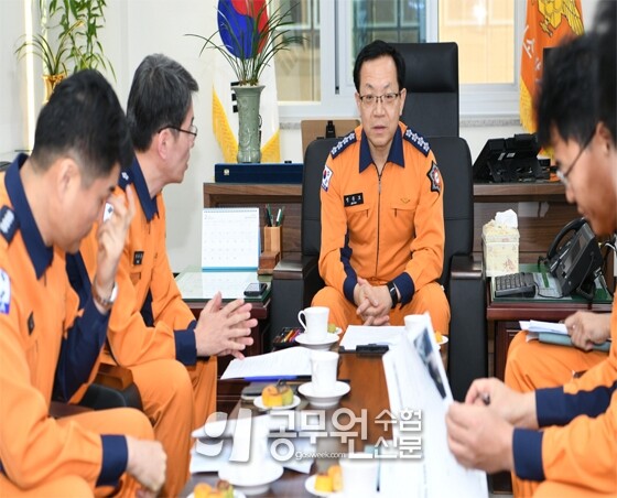 소방관 조사사진.jpg