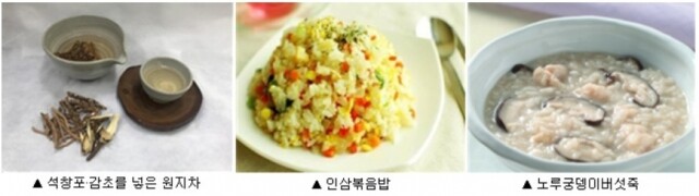 수험생 뇌건강.jpg