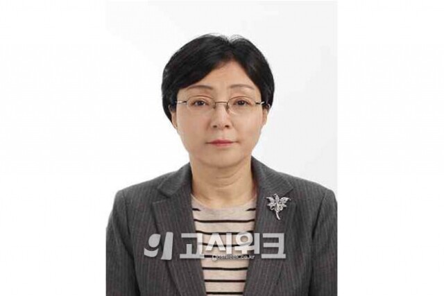 이미정 신임 심판장.jpg