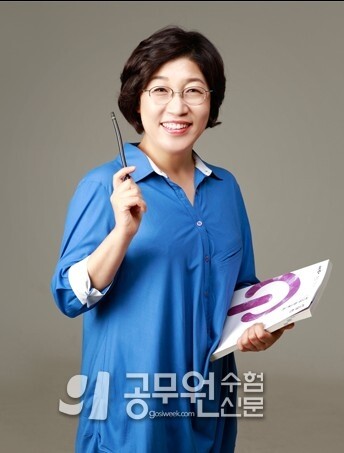 한국사 선우빈.jpg