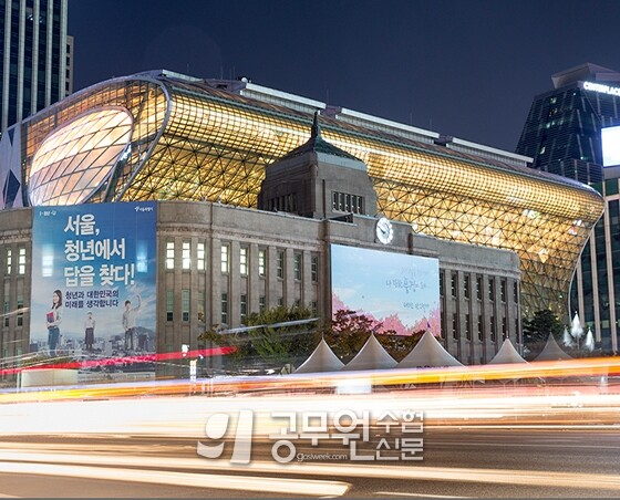 지방공무원 교육훈련평가 웹용.jpg