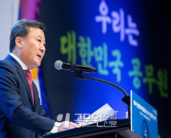 민간출신 공무원.jpg