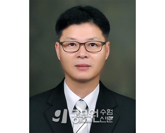 강태성 소방관.jpg