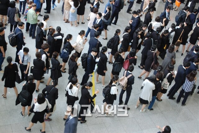 기업들 고스팅 피해.jpg