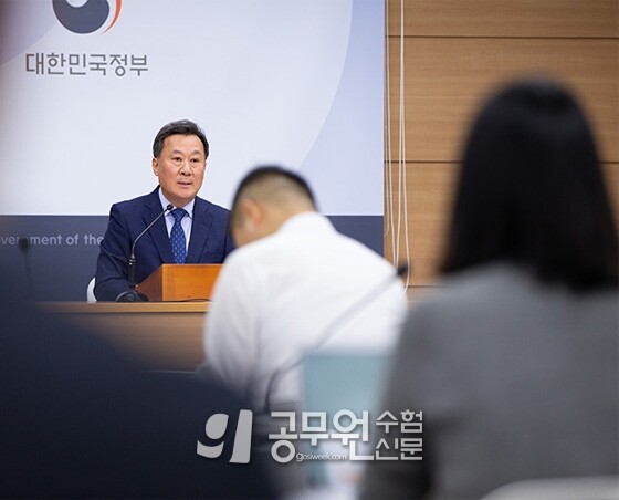 장애인 고용 비율 강화.jpg