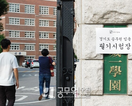 승진소요 기간.jpg