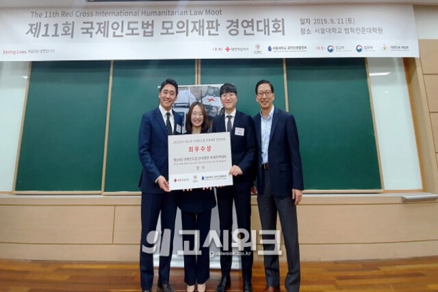 한동대 웹용.jpg