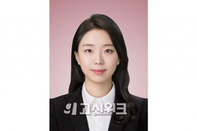 윤이경 증명사진.jpg