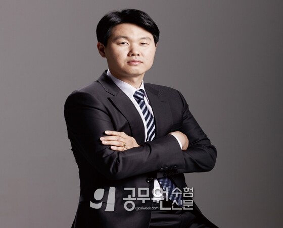 회계학 이종하.jpg