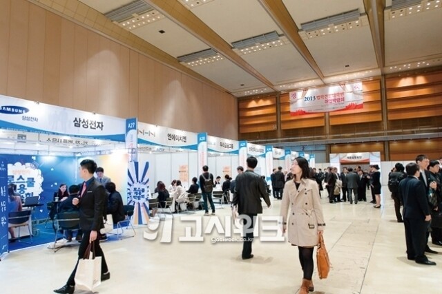 대졸신입사원 평균연령.jpg