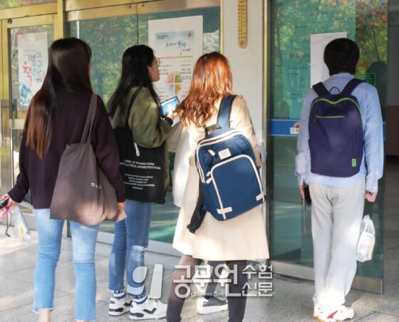 공무원수험신문 웹용(296)_8.jpg