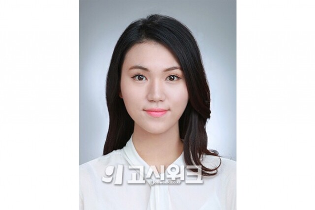 공인노무사 합격자 김하늬.jpg