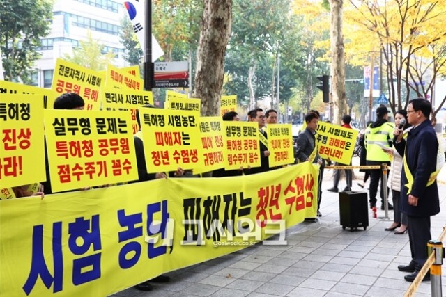 실무형 문제.jpg