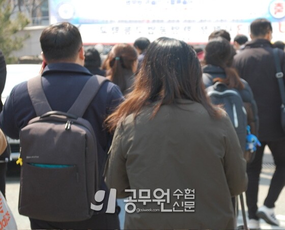 공무원수험신문 웹용_6.jpg