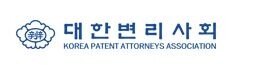 변리사회.JPG