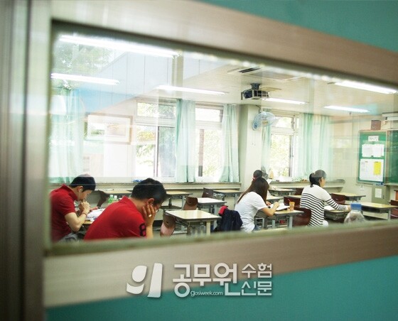 공무원수험신문 웹용(289)_3-6.jpg