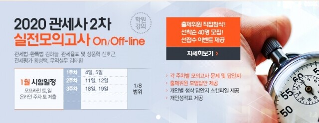 2019-12-04 15;43;00.jpg