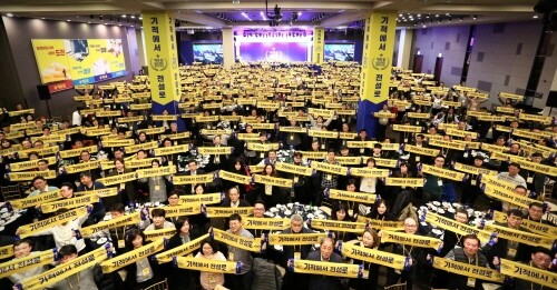 에듀윌_공무원수험신문_191214_오후 1시 송출.jpg