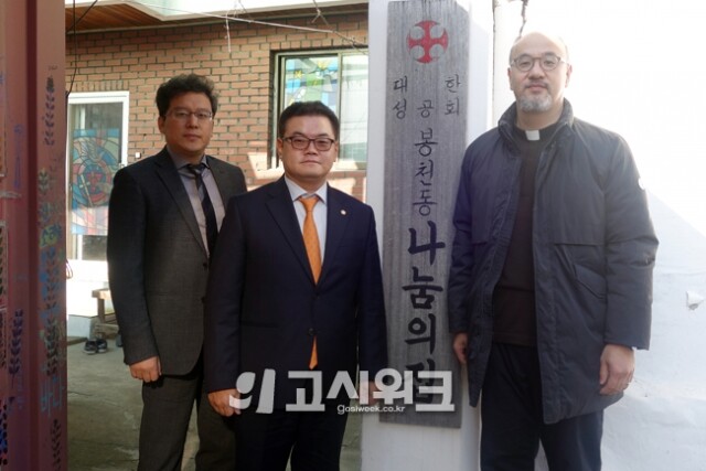 서울지방변호사회 웹용.jpg