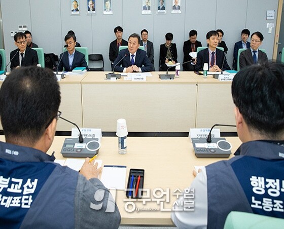 공무원 보수 인상.jpg