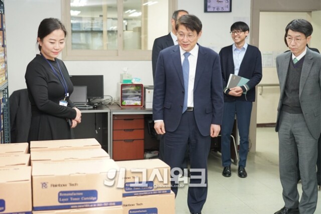 법제처장 장애인단체 방문 웹.jpg