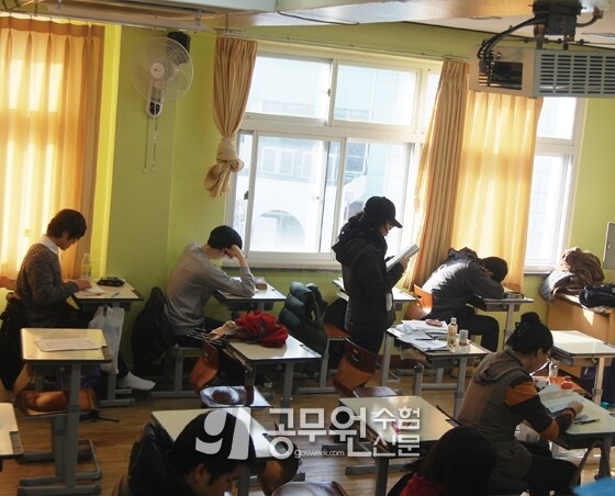 법원직 9급 원서접수.jpg