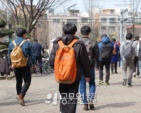 공무원수험신문 웹용(297)_7.jpg