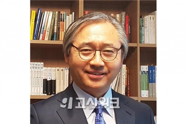 박찬운 교수.jpg