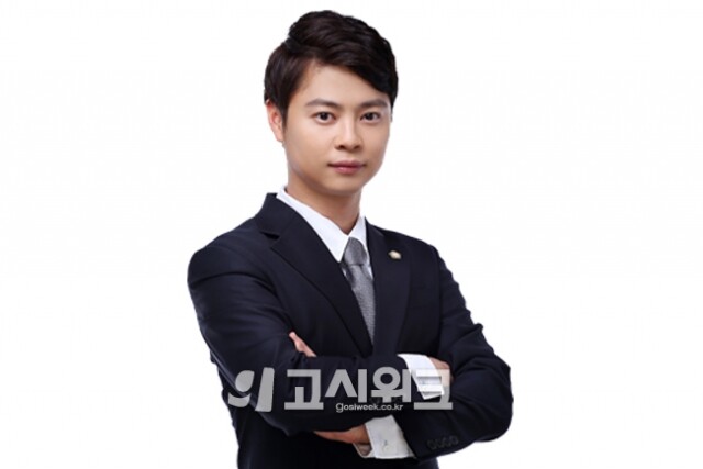 강성민 변호사.jpg
