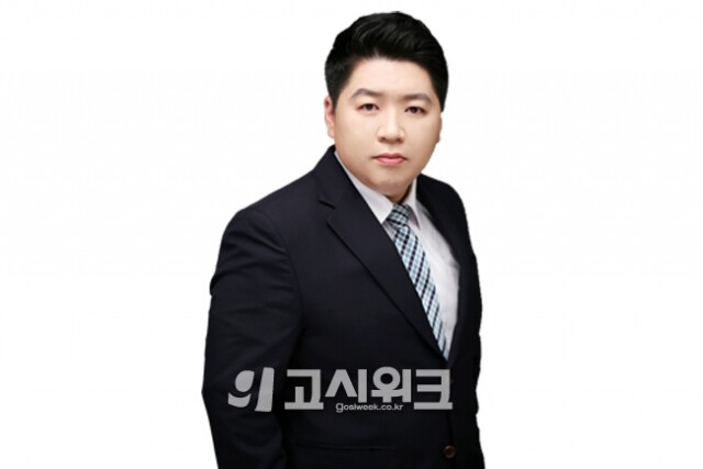 이윤대 변호사.jpg