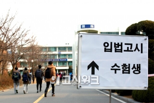 입법고시 접수기간.jpg