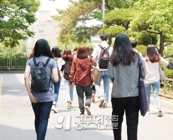 경북 공무원 채용.jpg