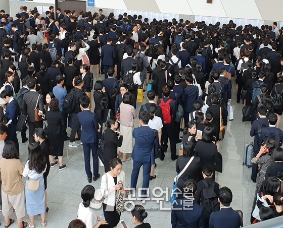 기업 인재상.jpg