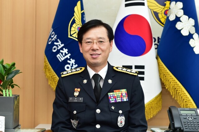 조현재 해양경찰청장.jpg