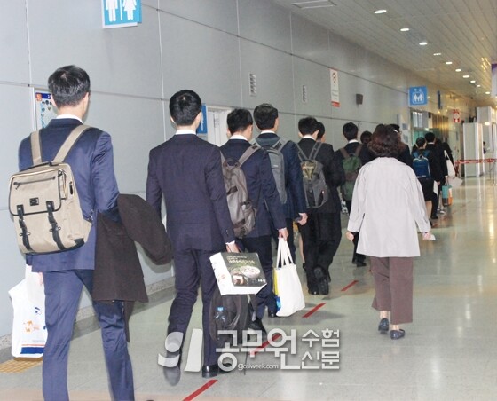 공무원수험신문 웹용(286)_10.jpg