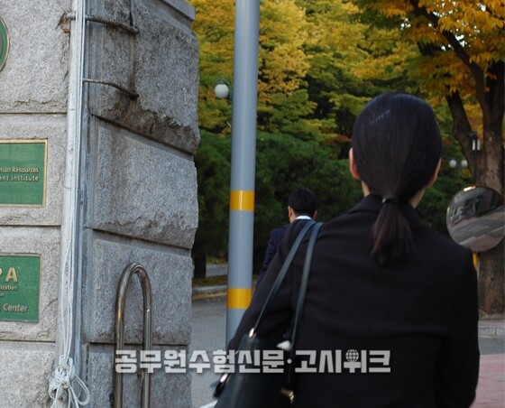 면접 비대면.jpg