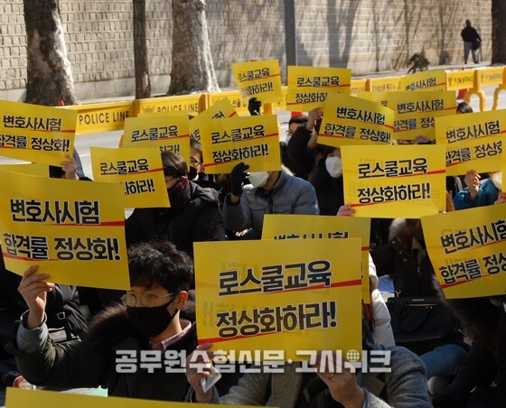 적정변호사수 공개.jpg