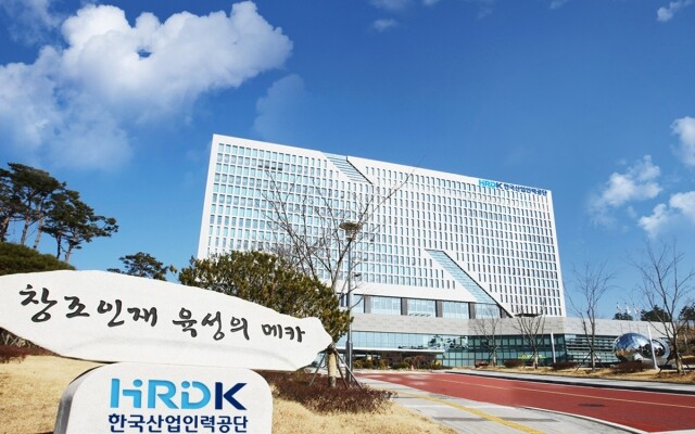 해외취업 온라인 화상 상담.jpg